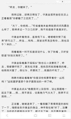 在菲律宾无犯罪证明为什么要双认证呢，无犯罪证明在哪里办理呢？